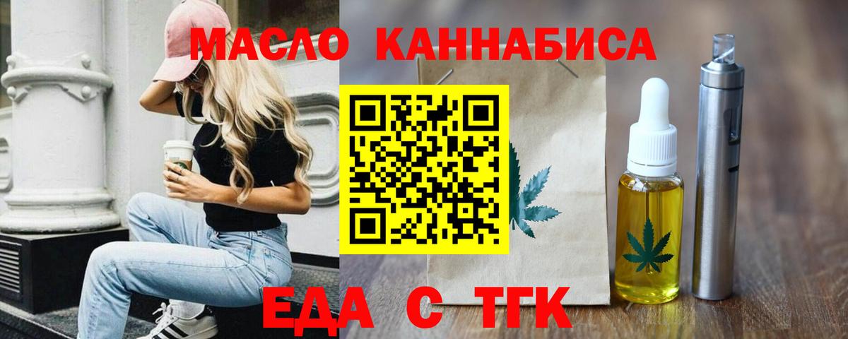 ЭКСТАЗИ Феодосия