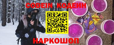 кристаллы Бузулук
