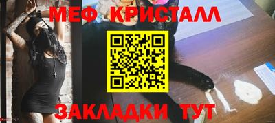 дмт Бугуруслан