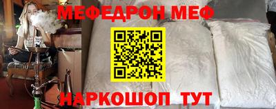 дмт Бугуруслан