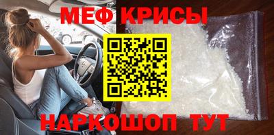 дмт Бугуруслан