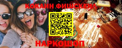 дурь Будённовск