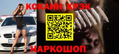 дмт Бугуруслан