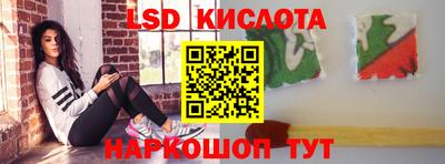 дурь Будённовск