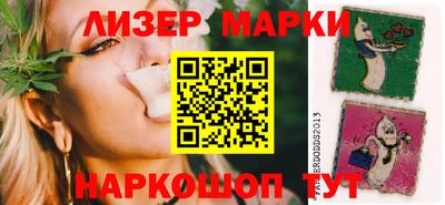 дмт Бугуруслан