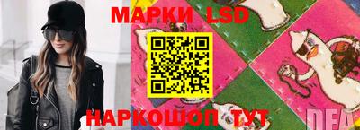 кристаллы Бузулук