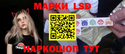 дурь Будённовск