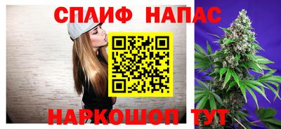 дмт Бугуруслан