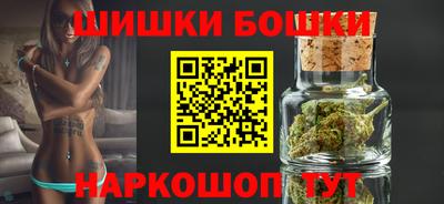 дмт Бугуруслан