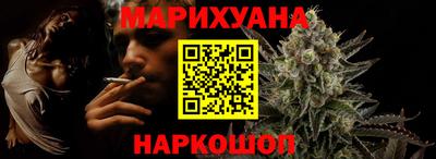дурь Будённовск