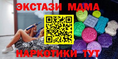 дурь Будённовск
