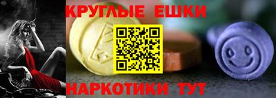 дмт Бугуруслан