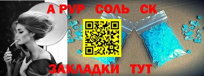 дмт Бугуруслан