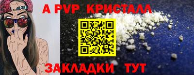 дурь Будённовск