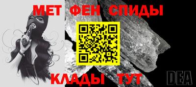 дмт Бугуруслан