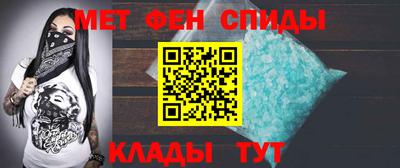 дмт Бугуруслан