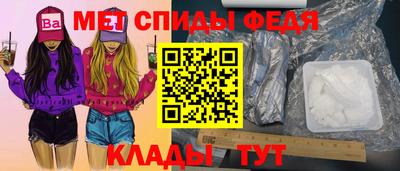 шишки Кумертау