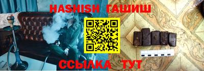 кристаллы Бузулук