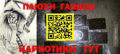 дмт Бугуруслан