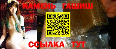 гидропоника Кулебаки