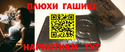 дмт Бугуруслан
