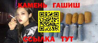 дмт Бугуруслан