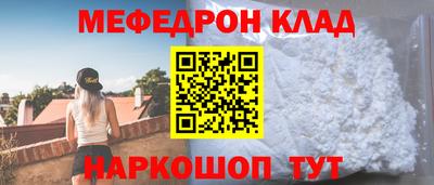 дурь Будённовск