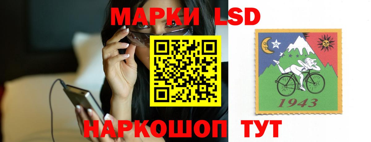 Феодосия  Марихуана  Гашиш  Где купить  A PVP СОЛЬ кристаллы  Вход с VPN  Меф кристаллы 